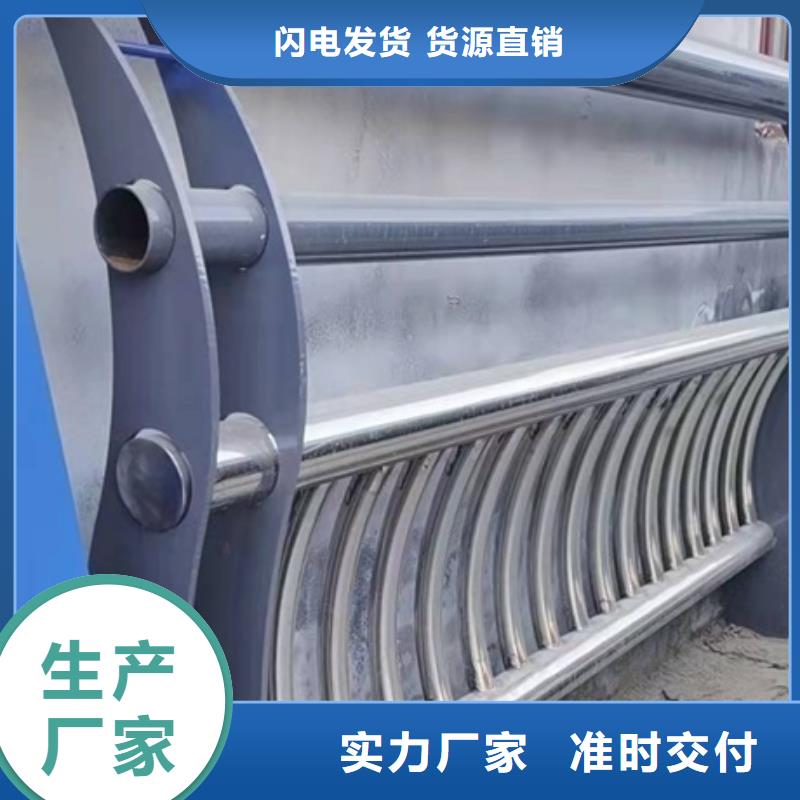 批发桥梁护栏栏杆找宏达友源金属制品有限公司