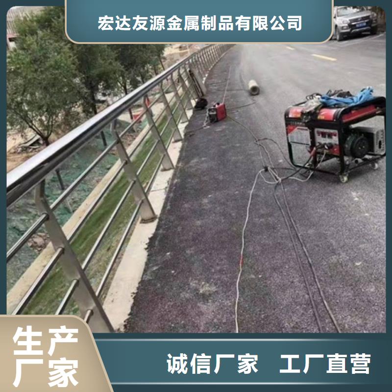 不銹鋼復(fù)合管防撞護(hù)欄廠家質(zhì)優(yōu)價(jià)廉