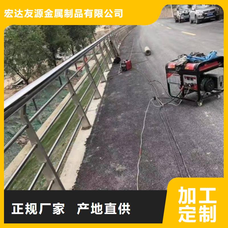 防撞护栏-碳钢防撞护栏厂家价格地道