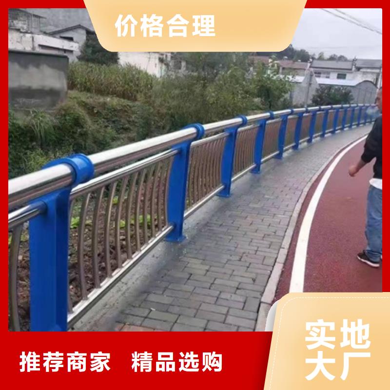 優(yōu)選：防撞護(hù)欄模板口碑廠家