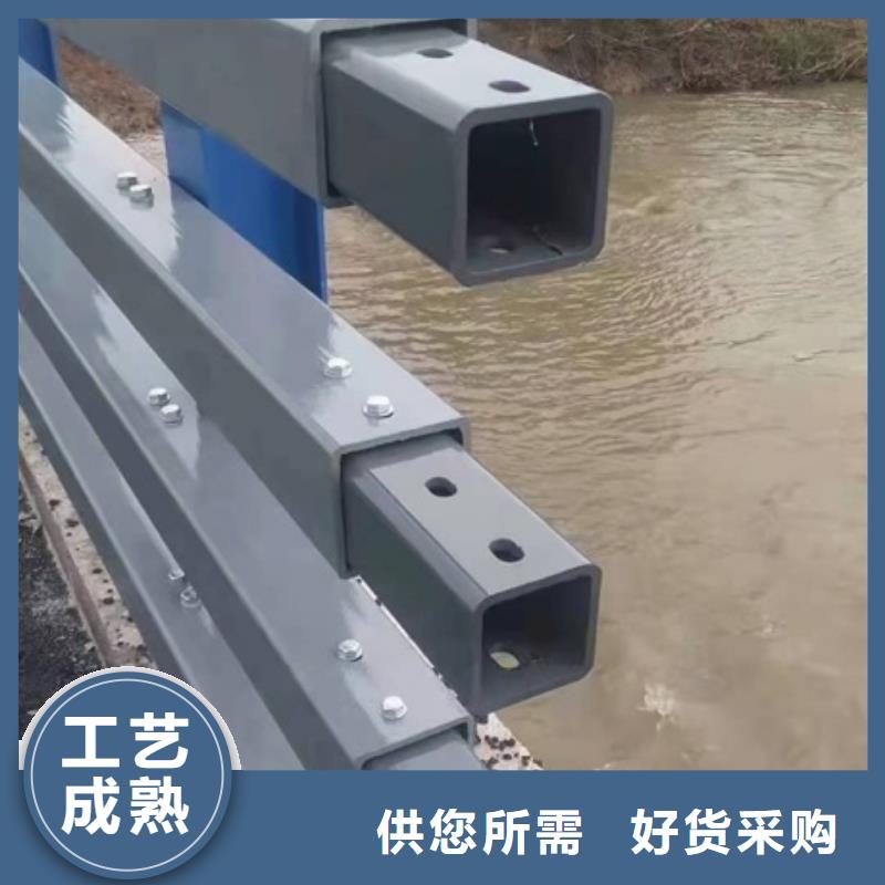 防撞护栏-不锈钢复合管每个细节都严格把关