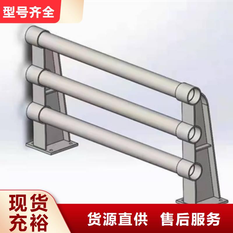 河道護(hù)欄 鋁合金長(zhǎng)期有效