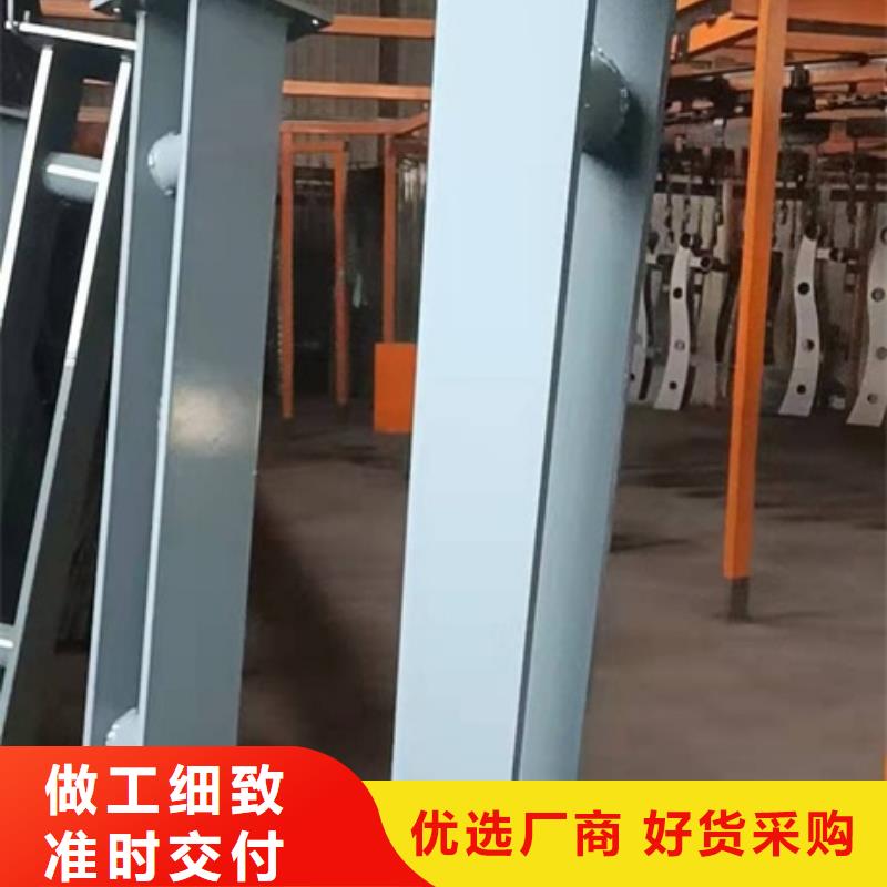 防撞护栏不锈钢复合管方管颜色尺寸款式定制