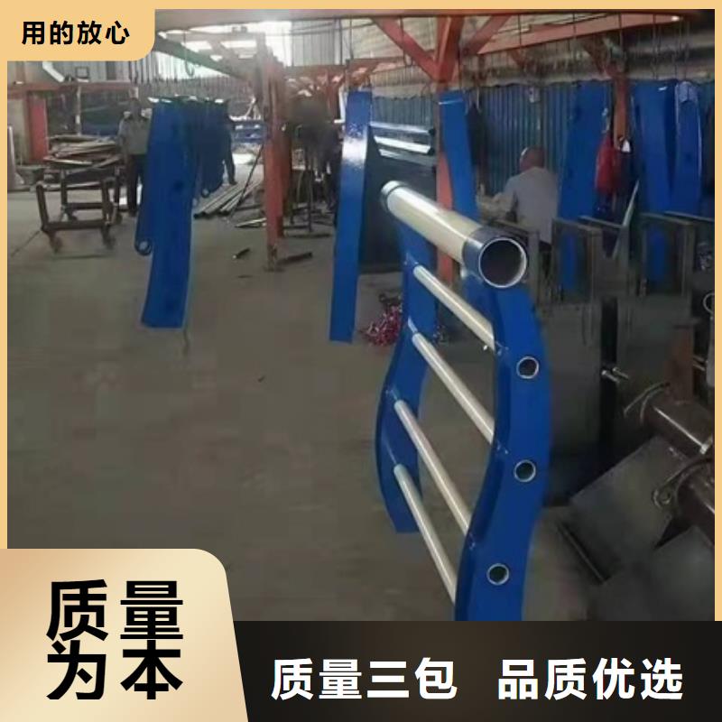 防撞护栏-不锈钢复合管每个细节都严格把关