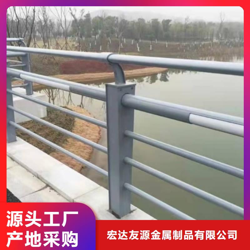 Q355D喷氟碳漆护栏厂家批发价格