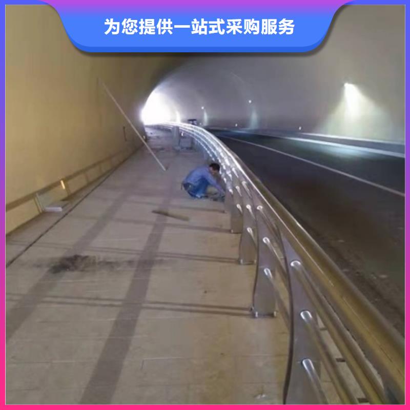 不銹鋼復(fù)合管護(hù)欄省心可靠