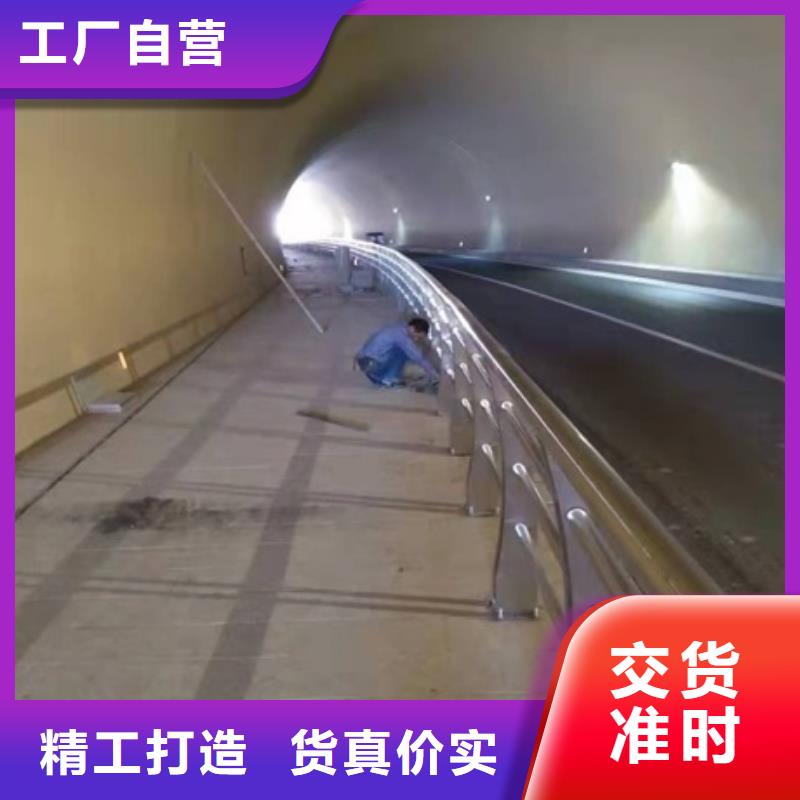 2025廠家直銷##防撞鋼護(hù)欄##價格合理