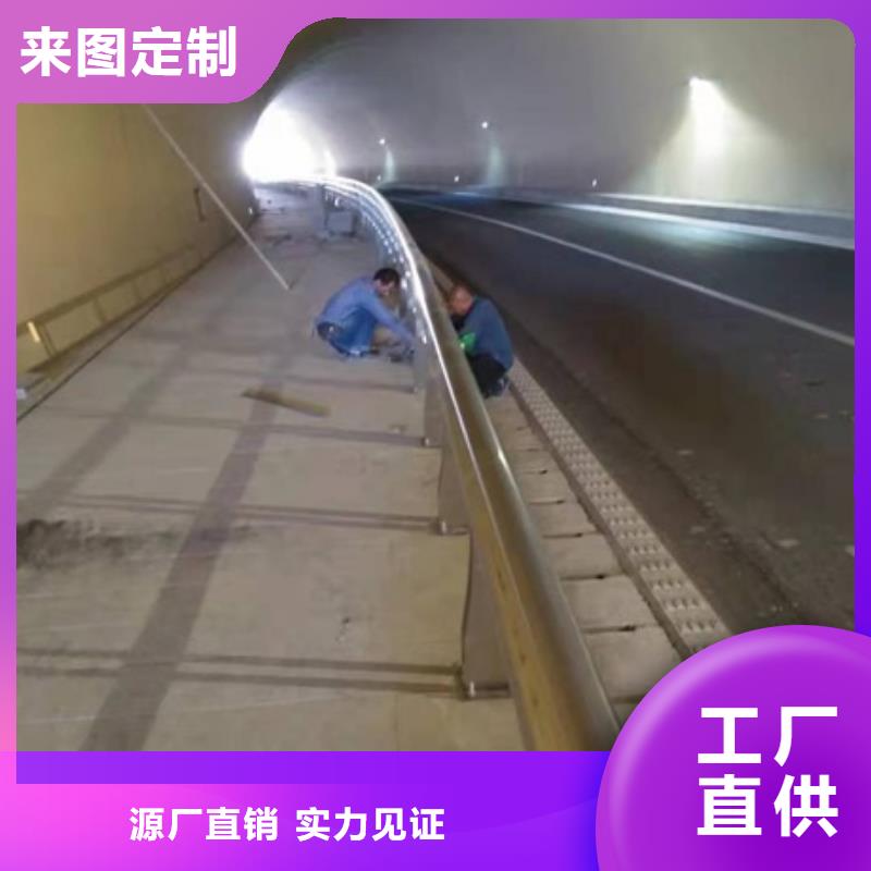 河道護(hù)欄 正規(guī)實(shí)體廠家