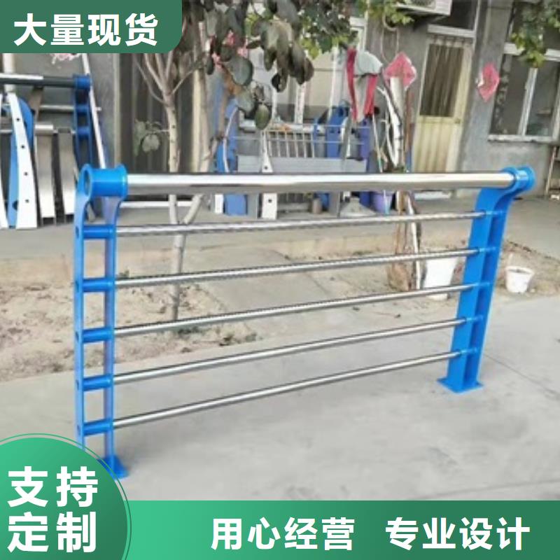 批发桥梁护栏栏杆找宏达友源金属制品有限公司
