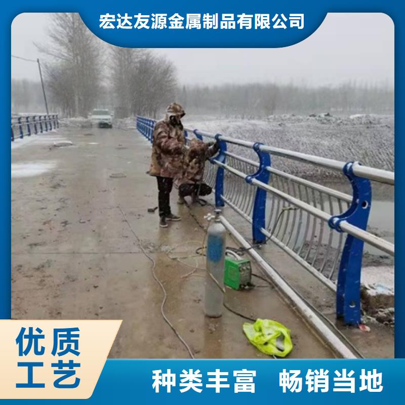 歡迎訪問-拒馬式防撞護(hù)欄 