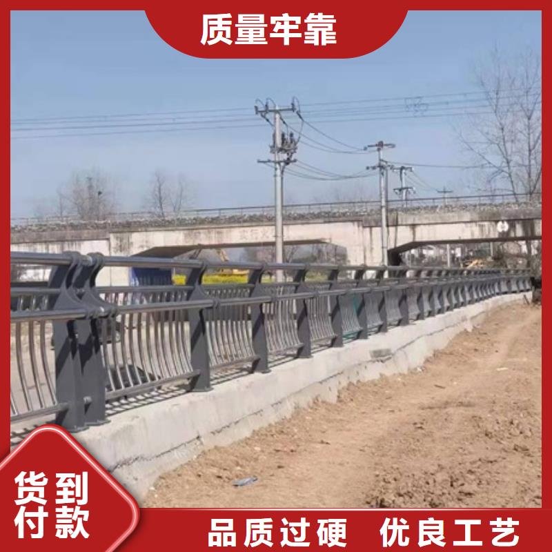 優(yōu)質(zhì)防撞護(hù)欄的供貨商
