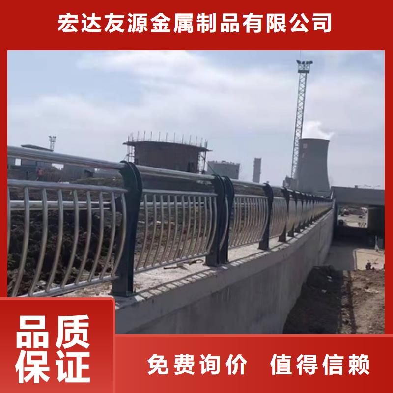 公路防撞護(hù)欄、公路防撞護(hù)欄廠家直銷-質(zhì)量保證