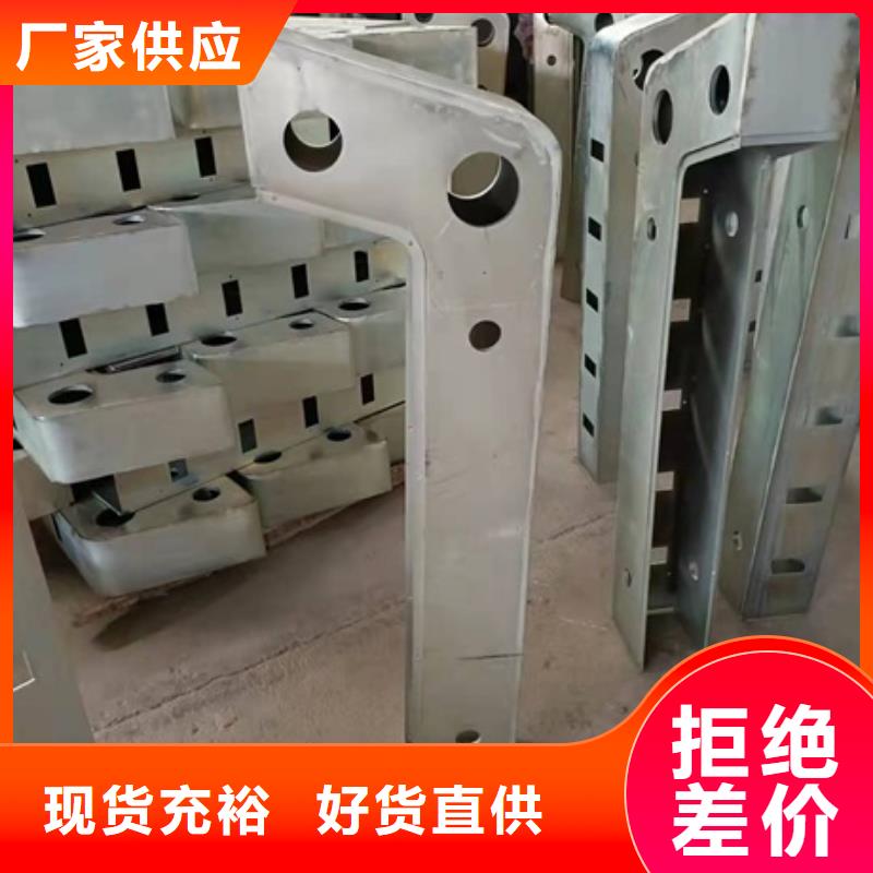 優(yōu)質(zhì)高架橋防護欄的基地