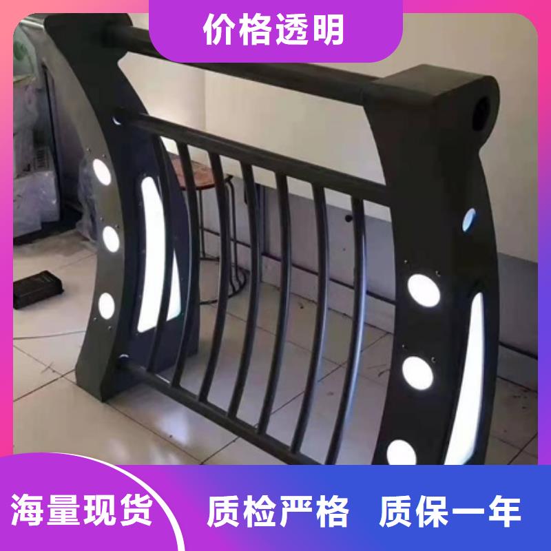 供應(yīng)不銹鋼橋梁護(hù)欄_誠(chéng)信廠家