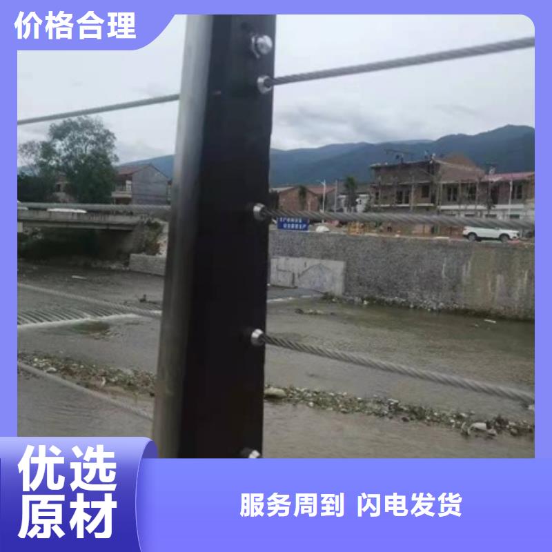 燈光護(hù)欄廠家可開票
