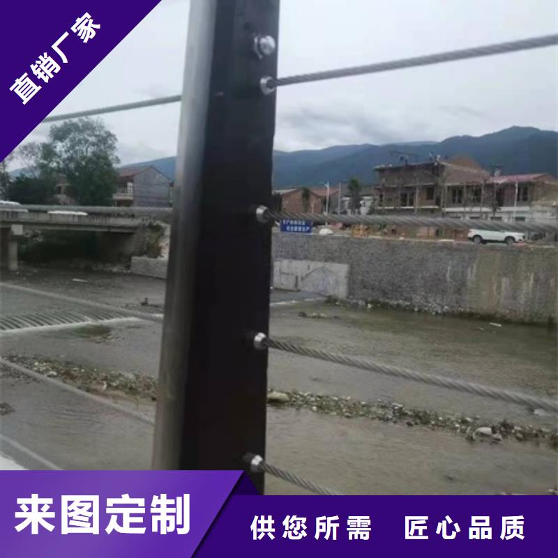 大橋兩側(cè)隔離護欄企業(yè)