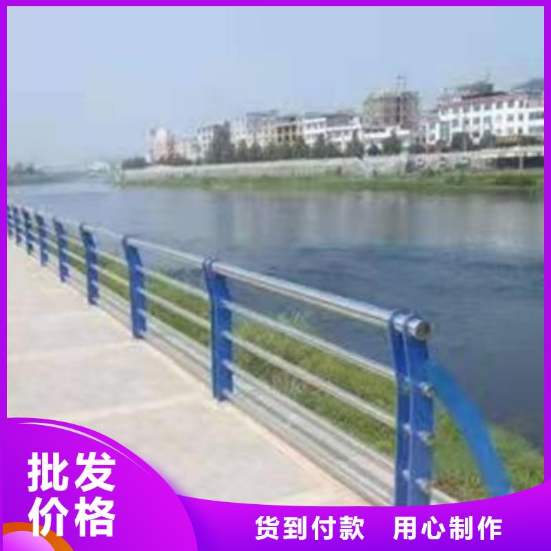 橋上防撞鋼護(hù)欄廠(chǎng)家 批發(fā)零售
