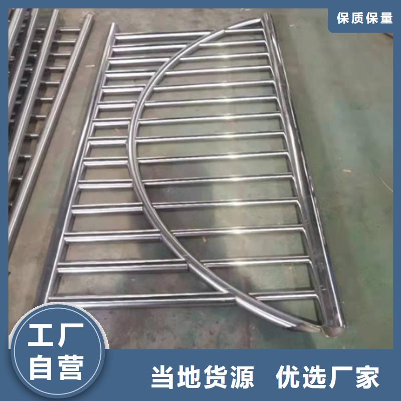 河边人行道护栏款式齐全