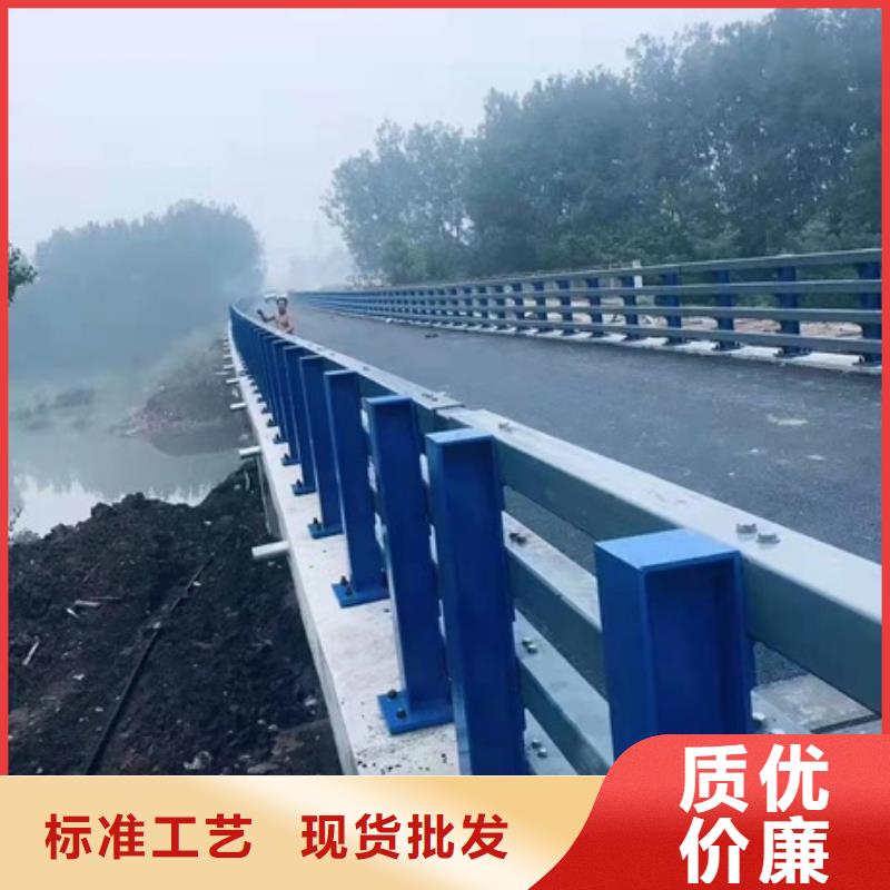 防撞護(hù)欄圖片、防撞護(hù)欄圖片廠家直銷_大量現(xiàn)貨