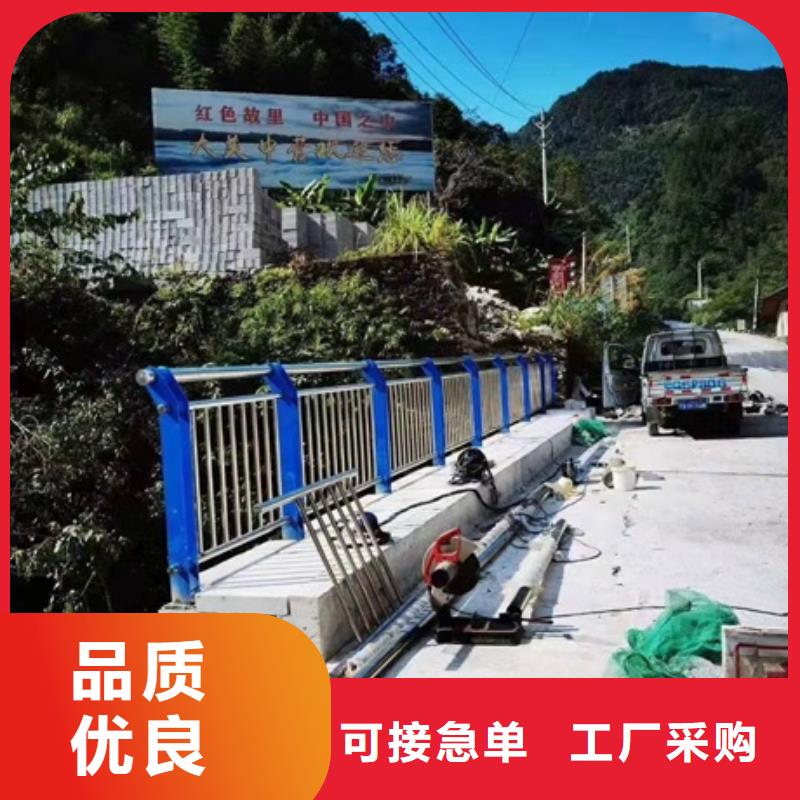 Q355C喷氟碳漆护栏加工效果好