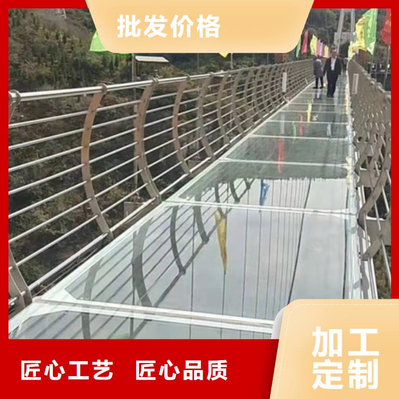 鋁合金橋梁護(hù)欄優(yōu)惠力度大