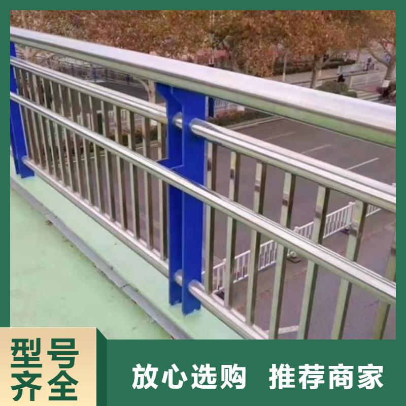 河道防撞護欄優(yōu)質(zhì)供貨廠家