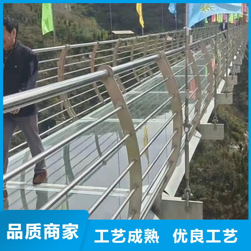 橋梁護(hù)欄 -可寄樣品