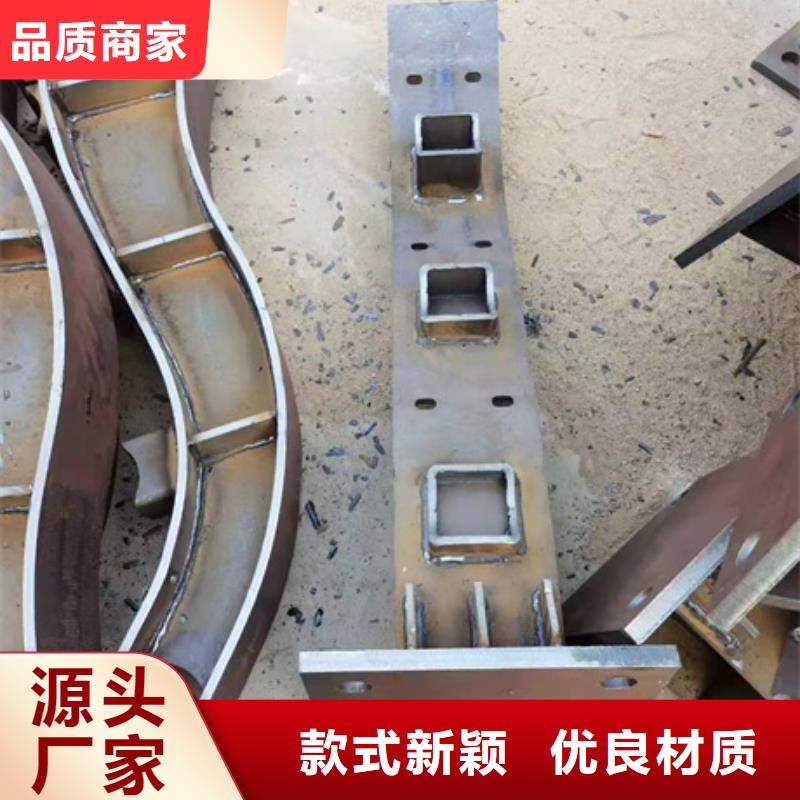 防撞护栏-不锈钢复合管每个细节都严格把关