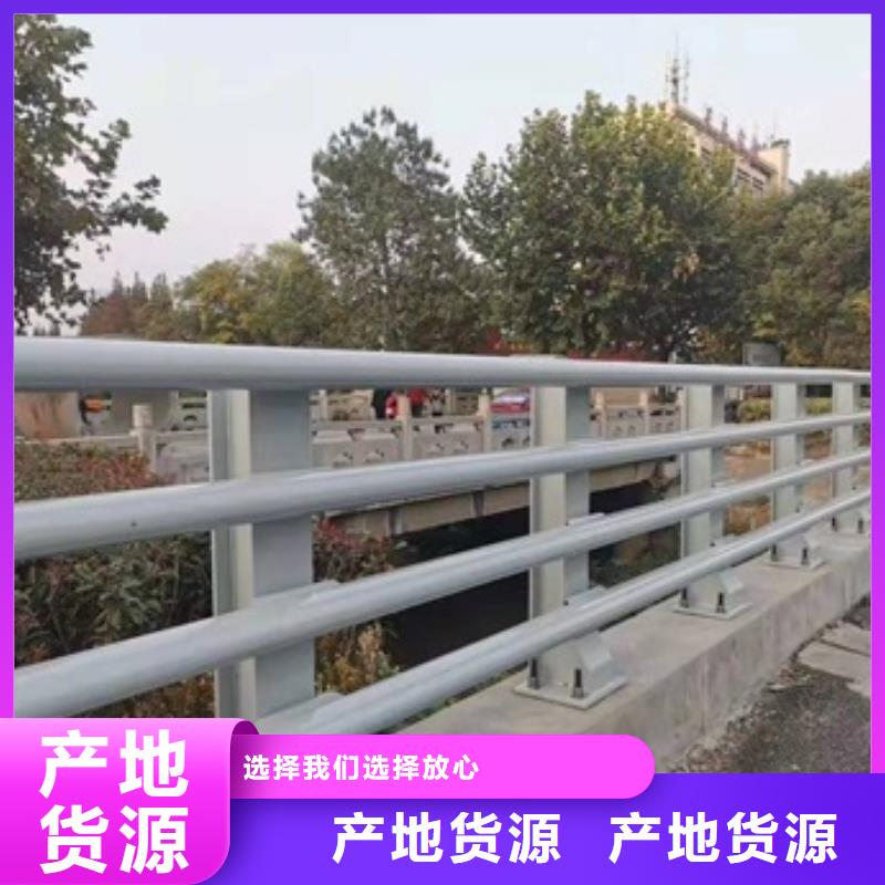 防撞护栏-碳钢防撞护栏厂家价格地道