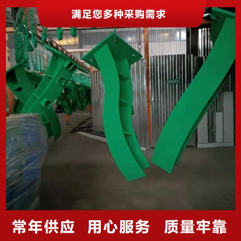 不銹鋼護(hù)欄現(xiàn)貨直銷廠家