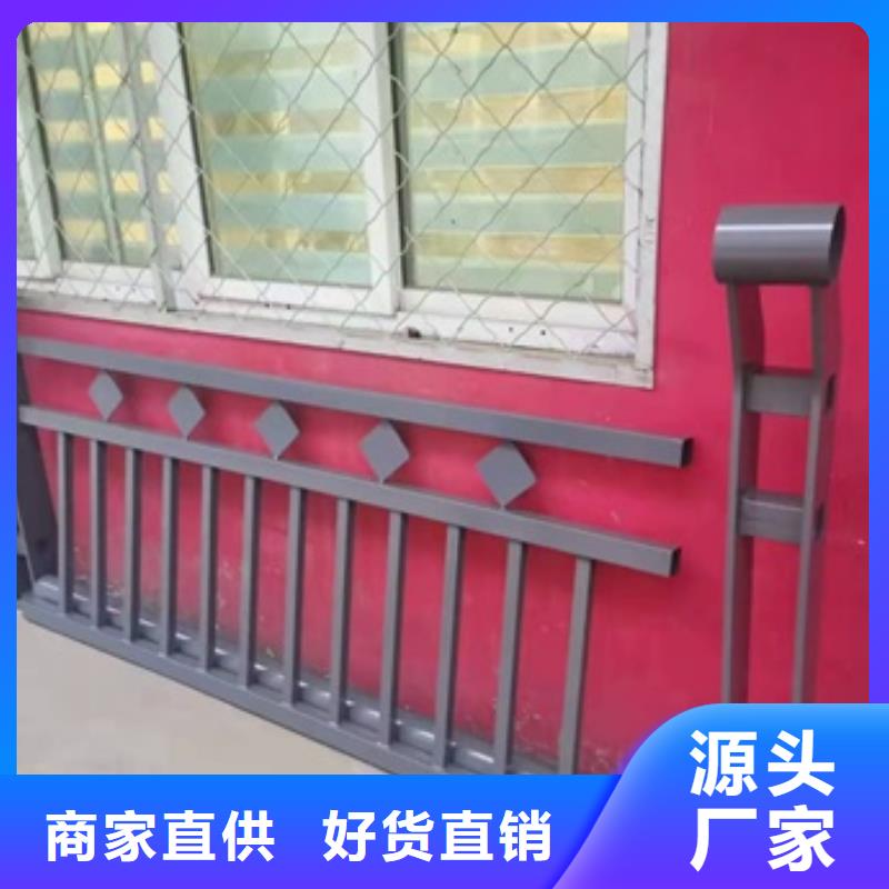 鋁合金護欄遠銷海外