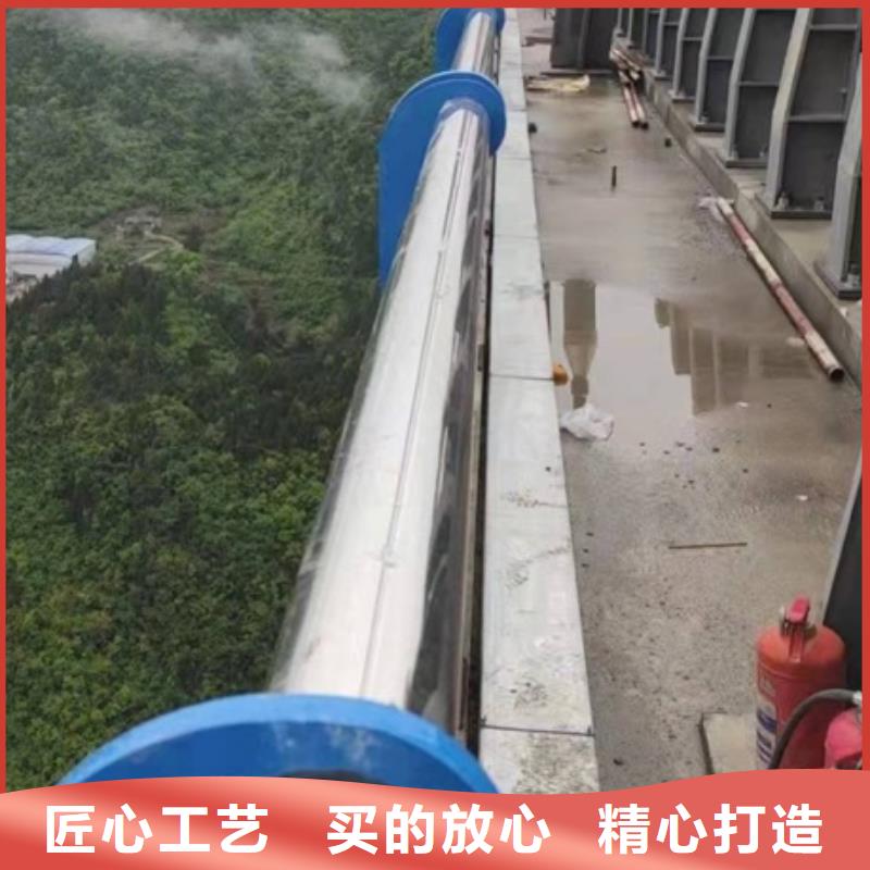 高速防撞護(hù)欄廠家-定制