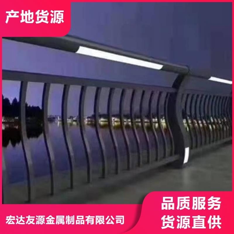 防撞护栏镀锌静电喷塑护栏管价格厂家技术完善