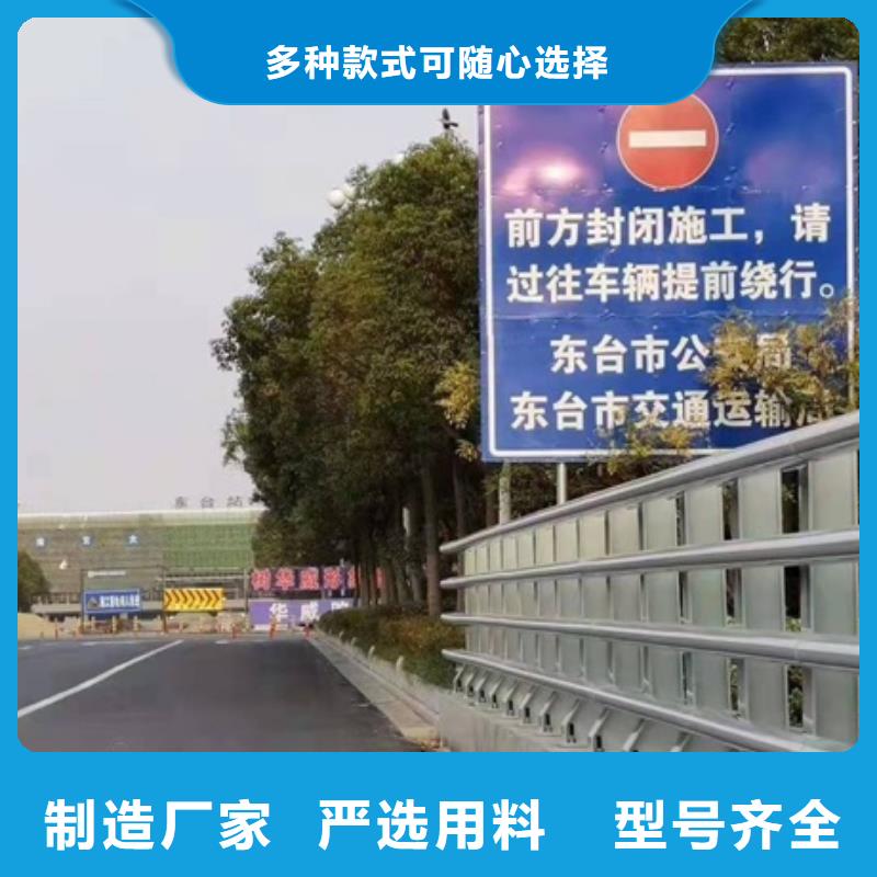 大橋兩側(cè)隔離護欄企業(yè)