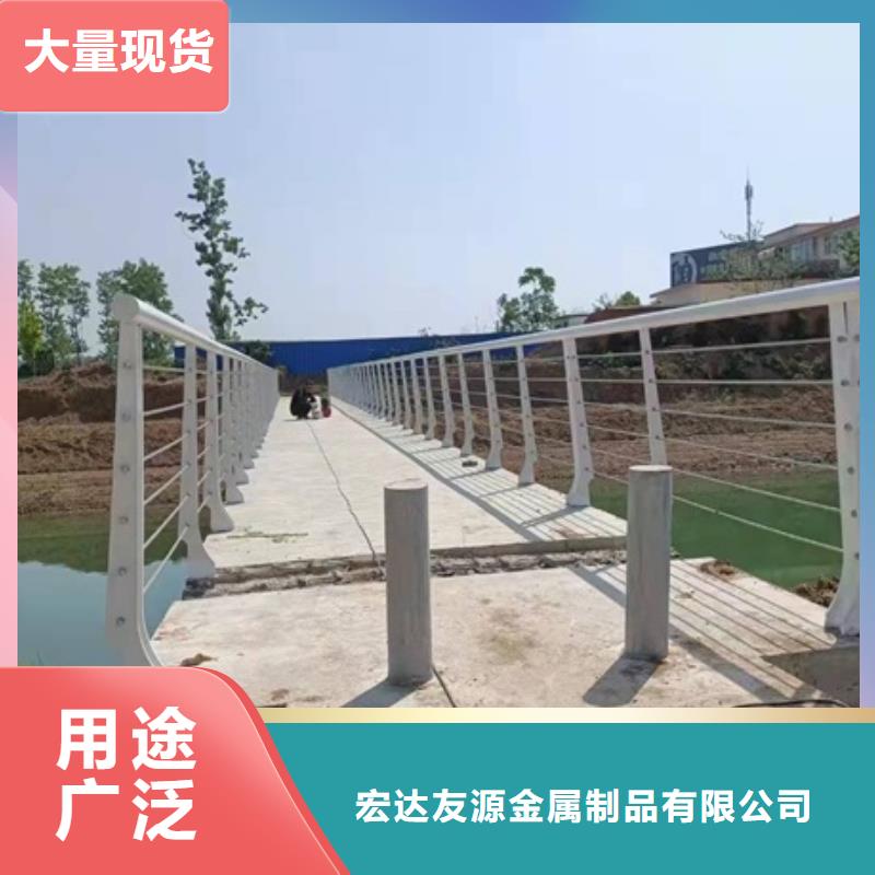 專業(yè)廠家直銷防撞護(hù)欄圖片