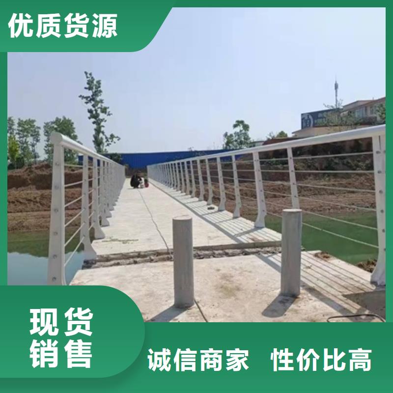 2025出廠價#公路防撞護欄公司#可配送