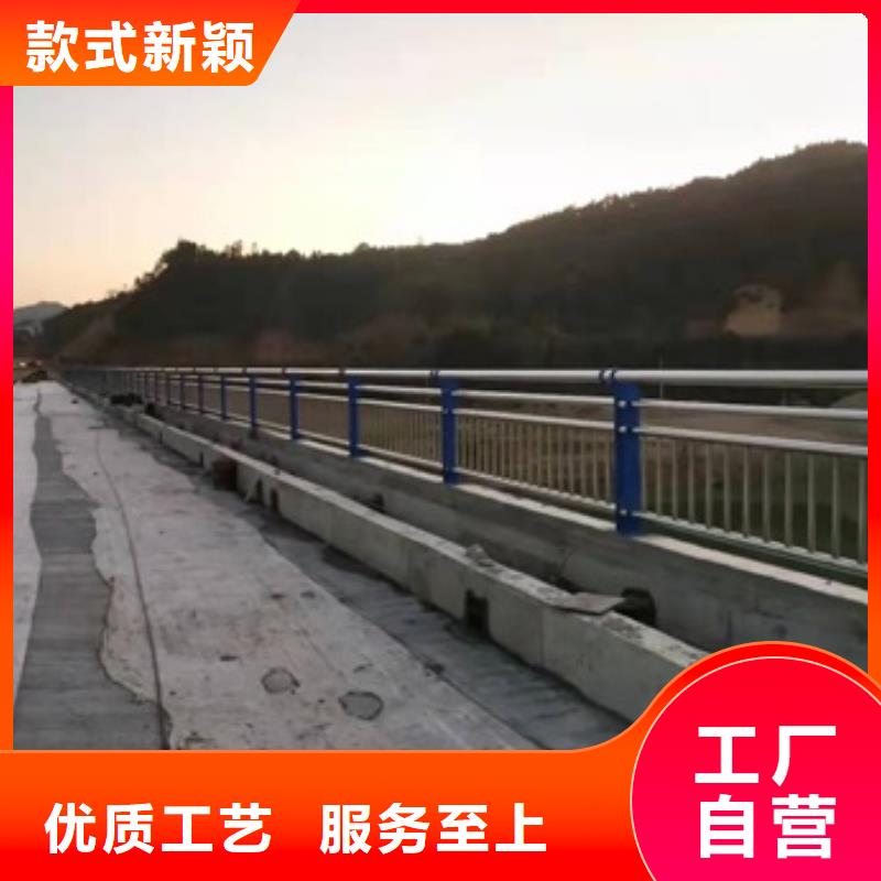 政護(hù)欄 行情