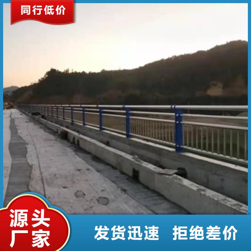 防撞欄桿 更多詳情點(diǎn)擊