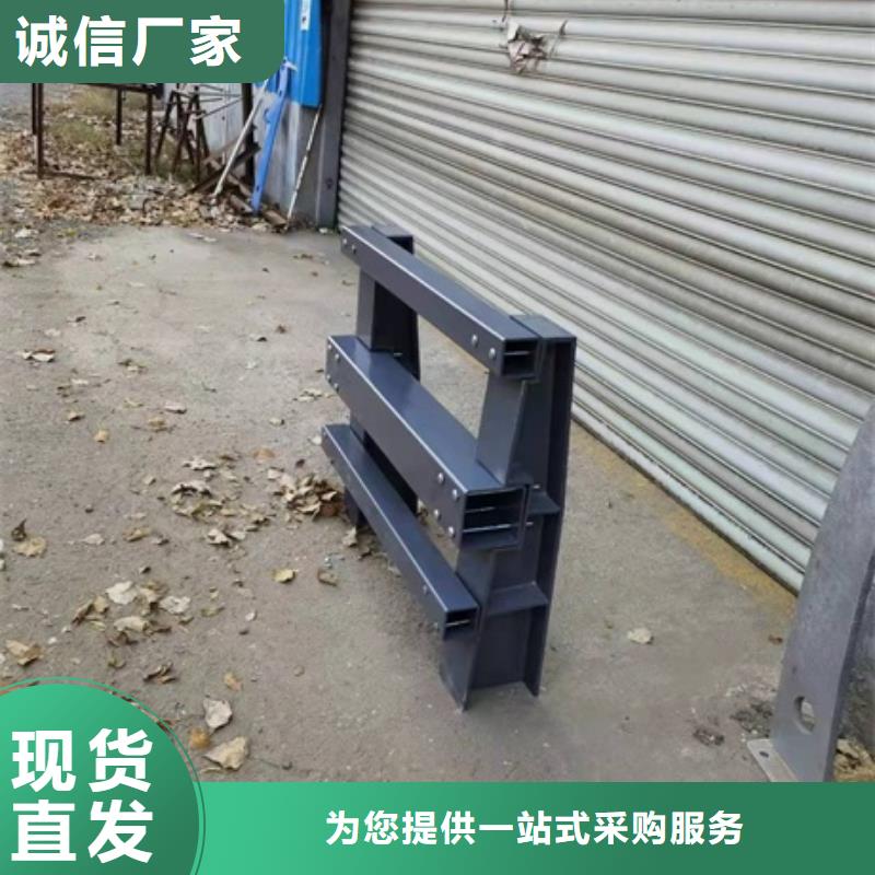 公路防撞護(hù)欄銷售公司地址