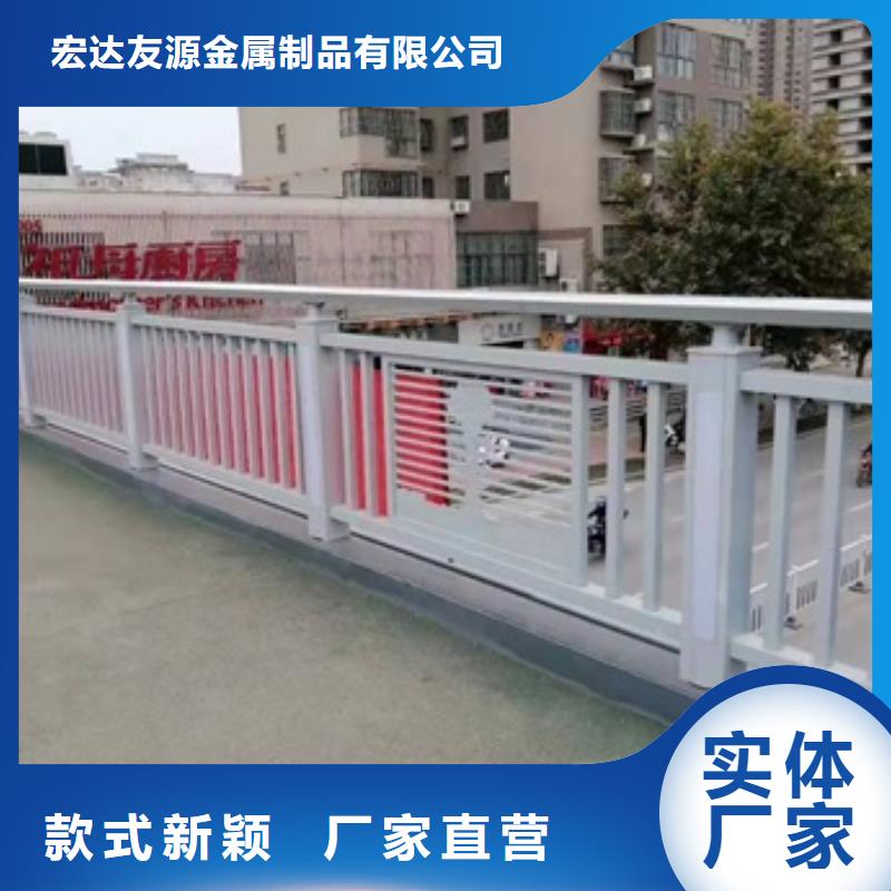 防撞護欄定制工廠