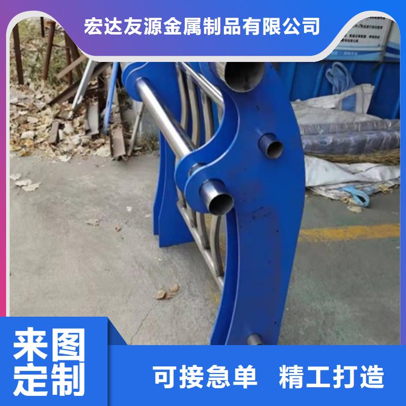 常年供應鍍鋅鋼管欄桿-口碑好