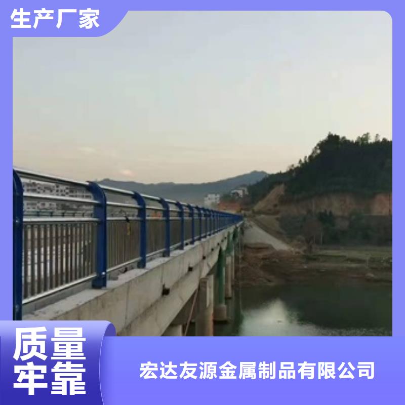 政護(hù)欄 行情
