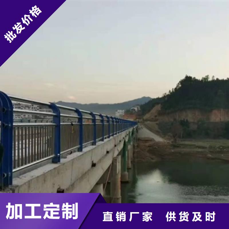 防撞護欄圖片新品促銷