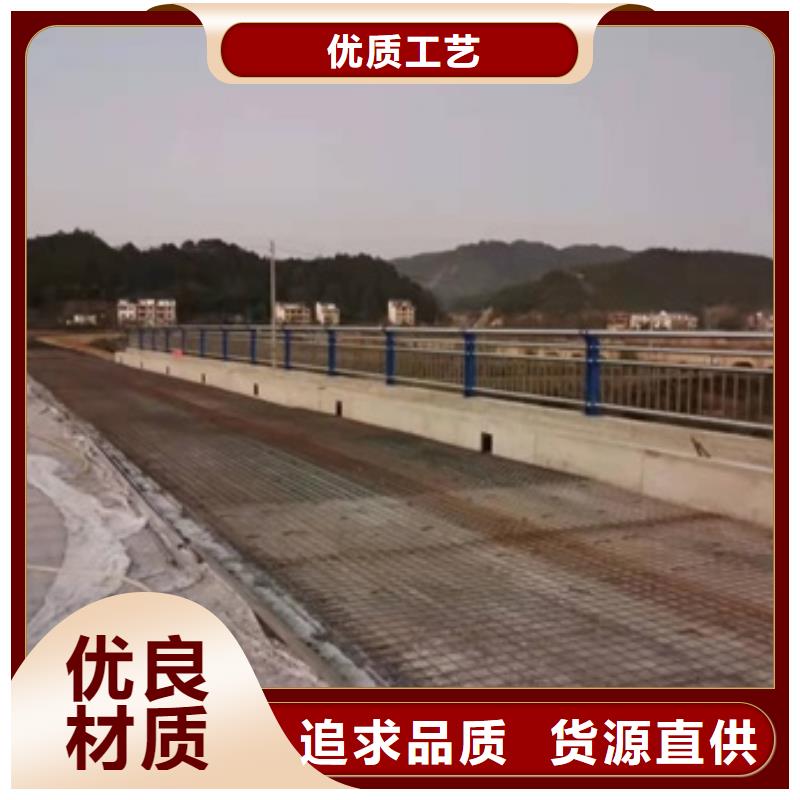防撞護(hù)欄不銹鋼復(fù)合管廠家直發(fā)