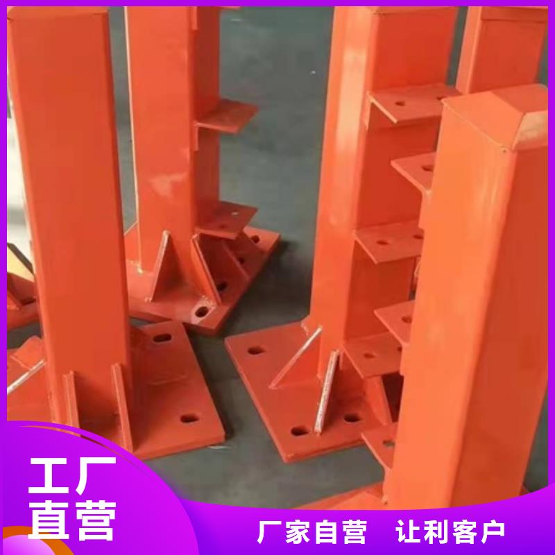 供應(yīng)道路防撞護(hù)欄 _精選廠家
