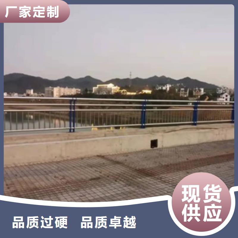 防撞護(hù)欄防撞護(hù)欄立柱價格專業(yè)供貨品質(zhì)管控