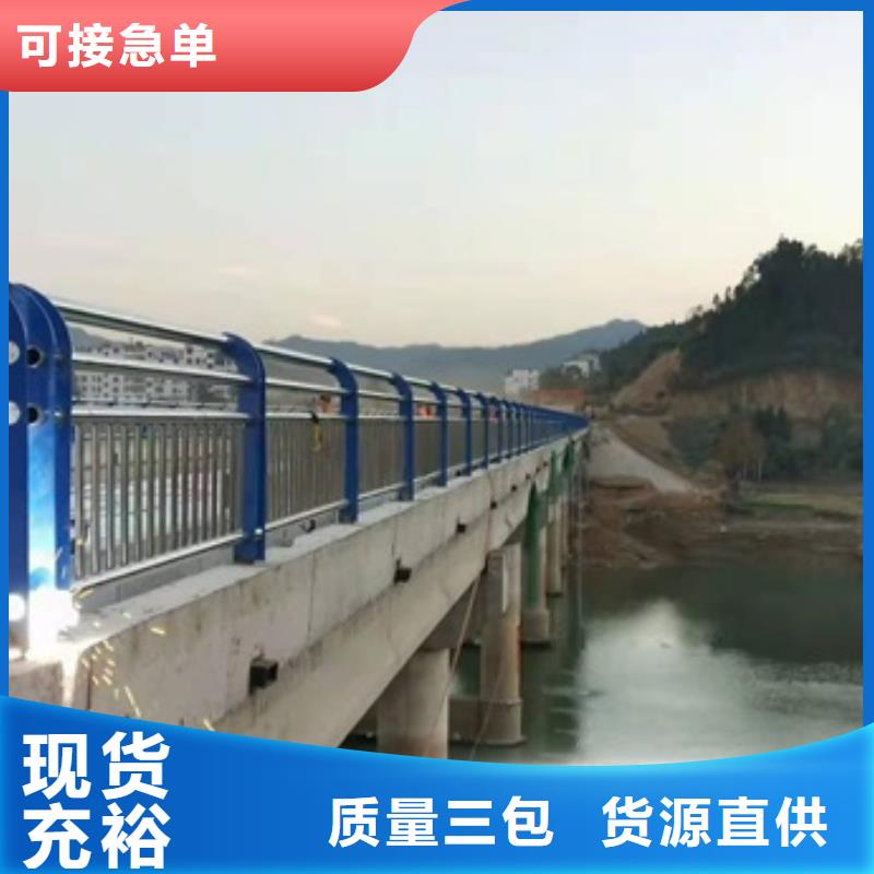 防撞護(hù)欄圖片、防撞護(hù)欄圖片廠家直銷_大量現(xiàn)貨
