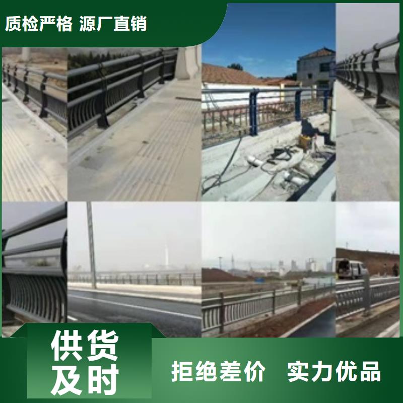 不銹鋼護(hù)欄廠家價格公道