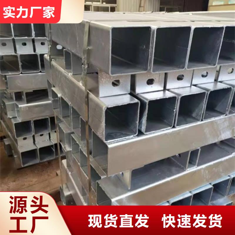 供應(yīng)道路防撞護(hù)欄 _精選廠家