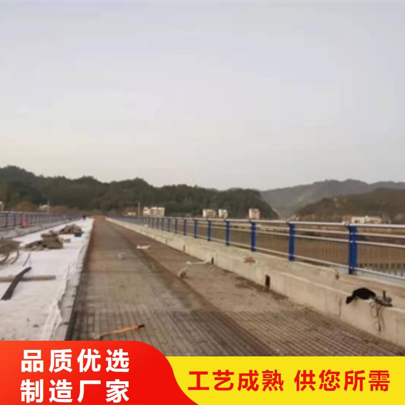 防撞护栏工厂直销